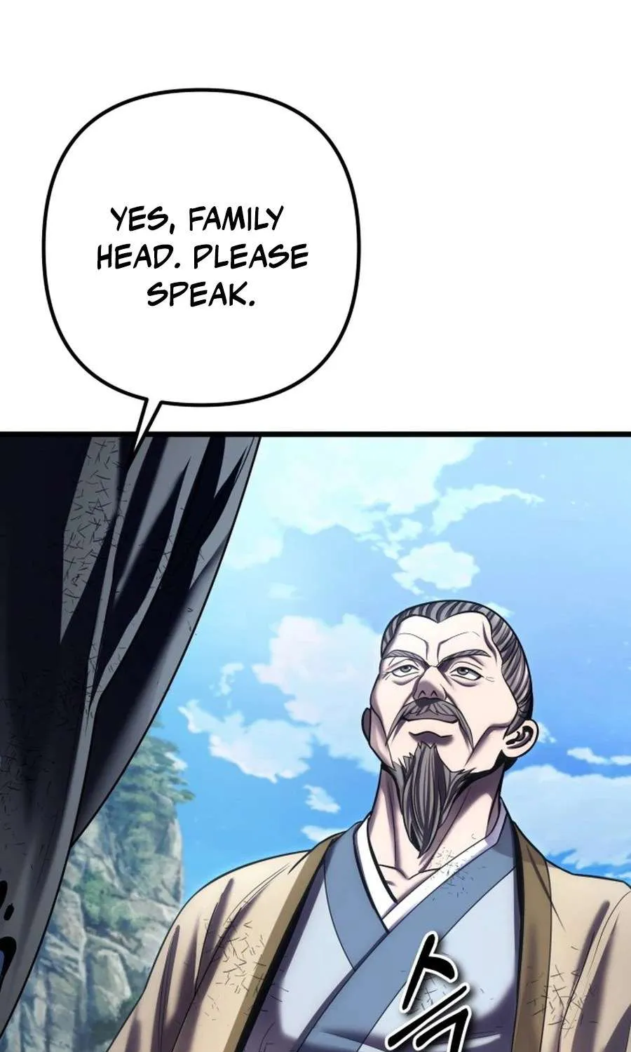 Revenge of Young Master Peng Chapter 195 page 77 - 