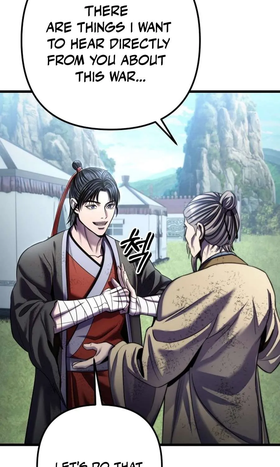 Revenge of Young Master Peng Chapter 195 page 79 - 