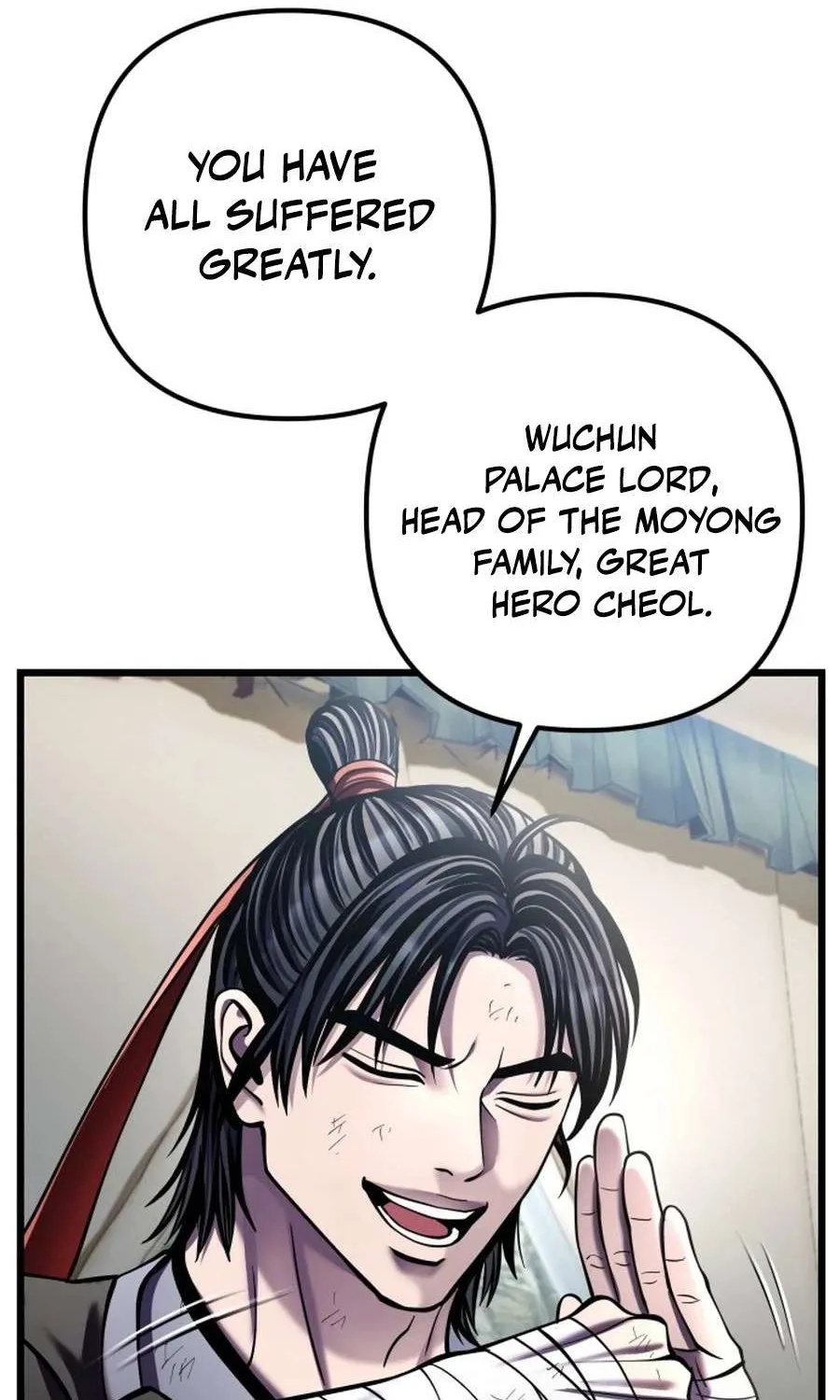 Revenge of Young Master Peng Chapter 195 page 9 - 