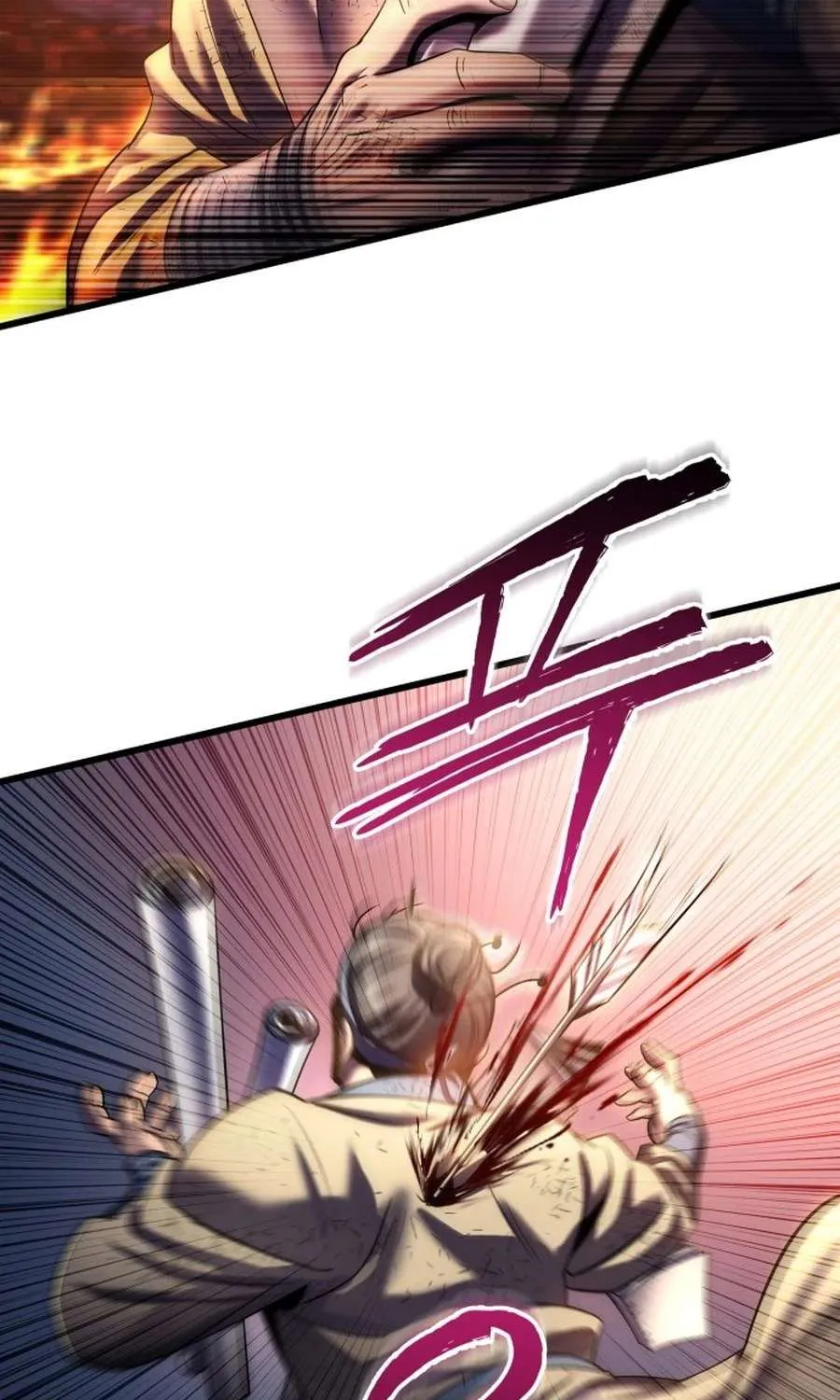 Revenge of Young Master Peng Chapter 195 page 87 - 