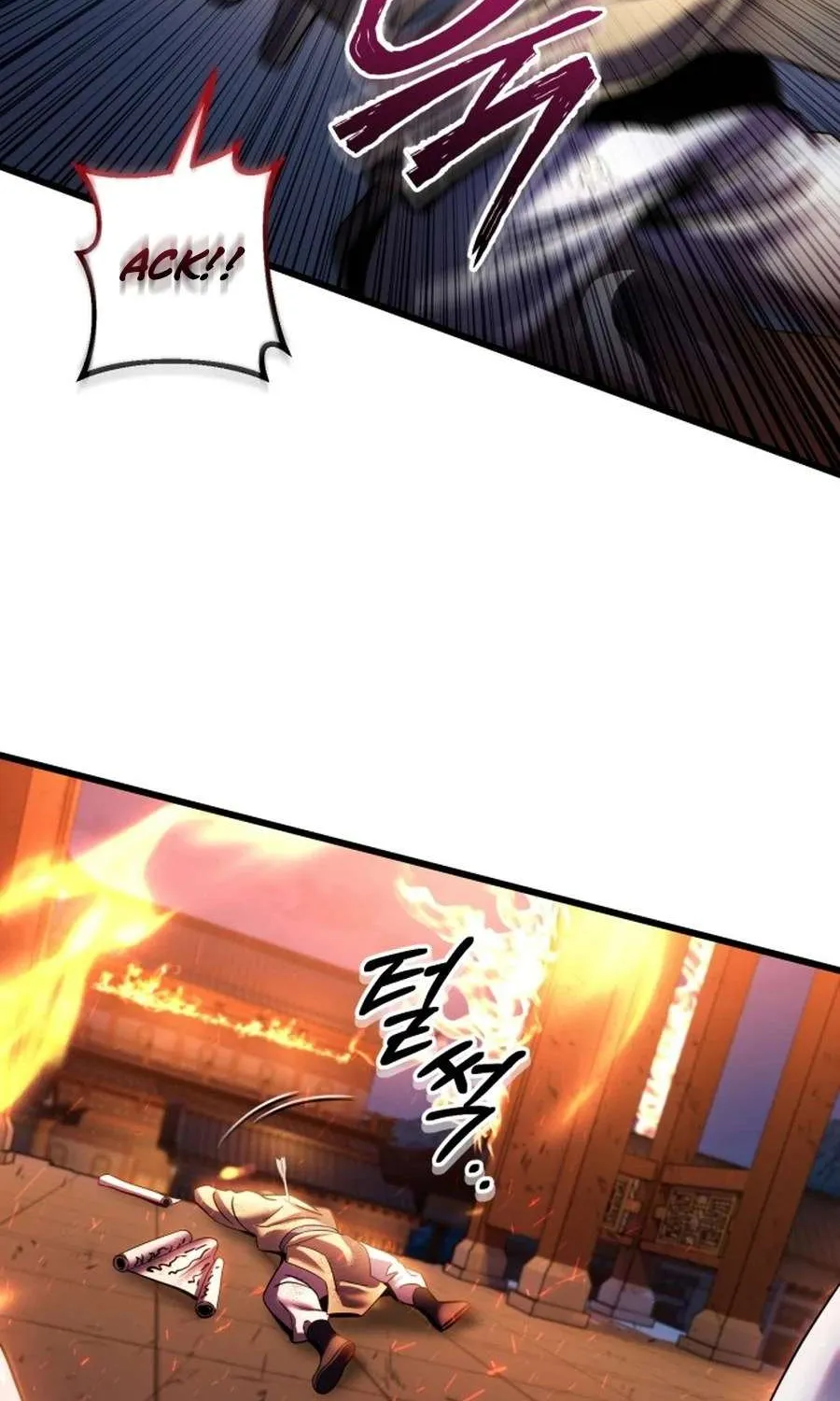 Revenge of Young Master Peng Chapter 195 page 88 - 