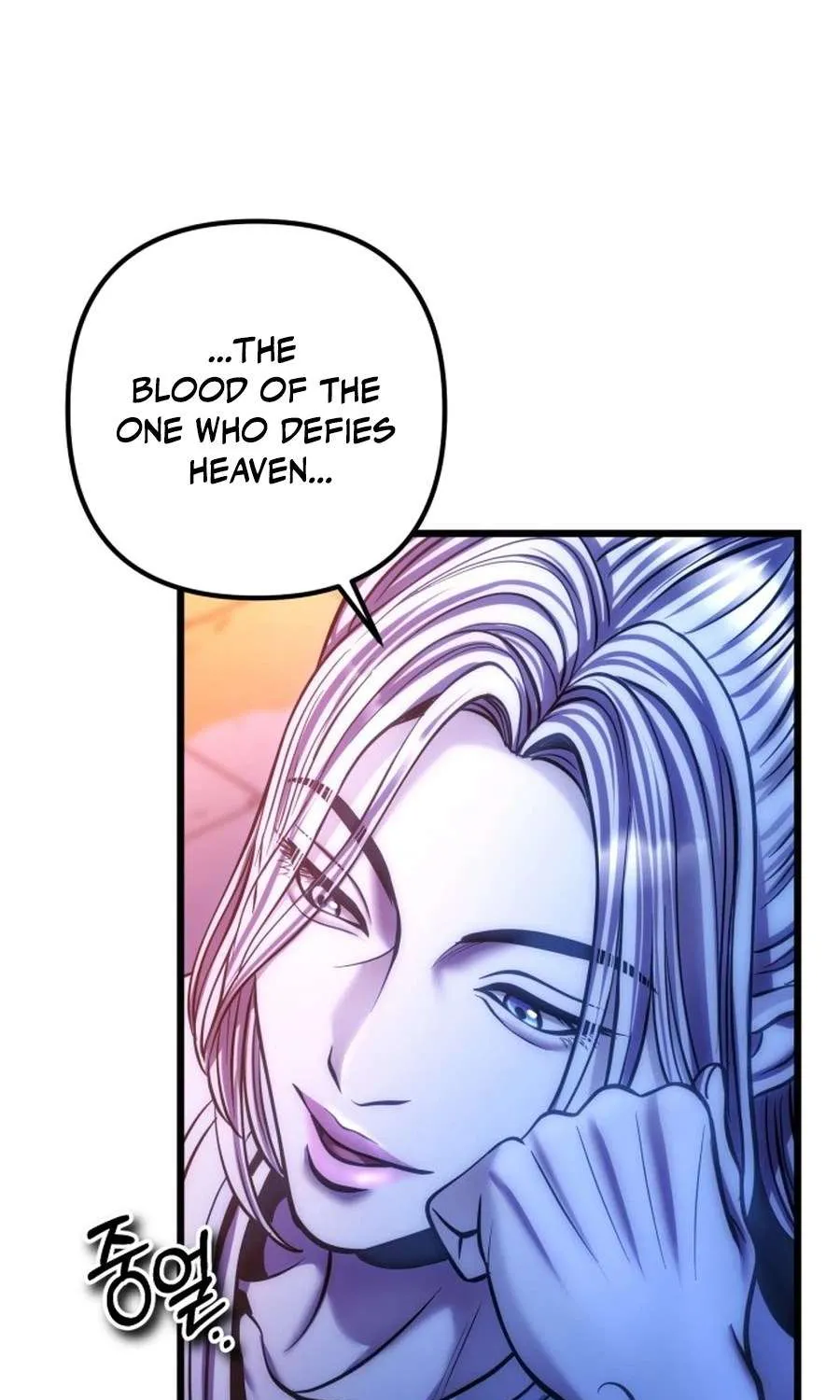 Revenge of Young Master Peng Chapter 195 page 96 - 
