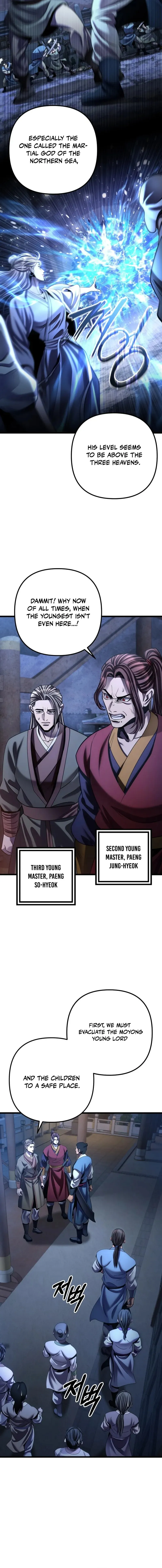 Revenge of Young Master Peng Chapter 196 page 12 - 