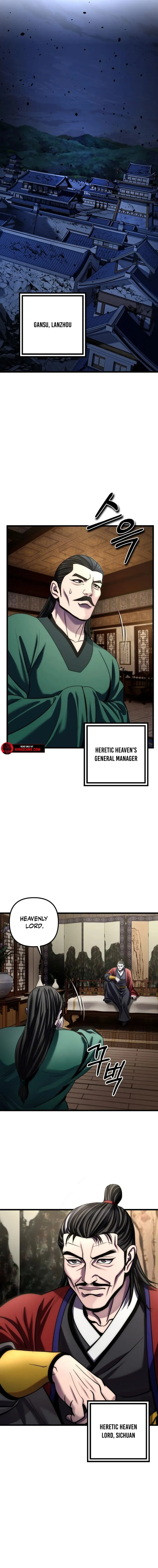 Revenge of Young Master Peng Chapter 196 page 16 - 