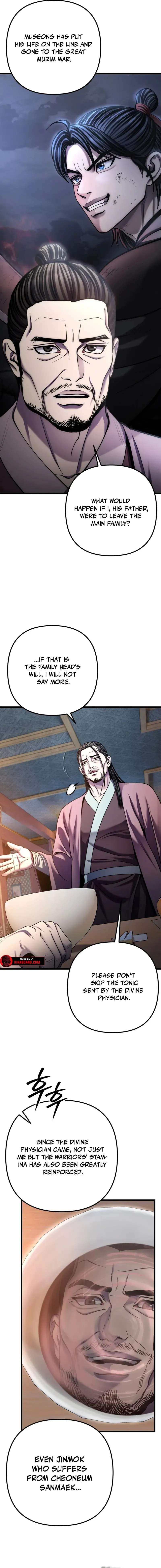 Revenge of Young Master Peng Chapter 196 page 7 - 