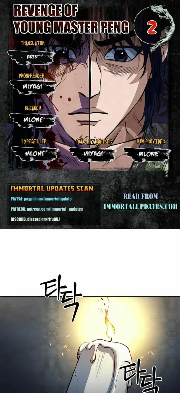 Revenge of Young Master Peng Chapter 2 page 1 - 