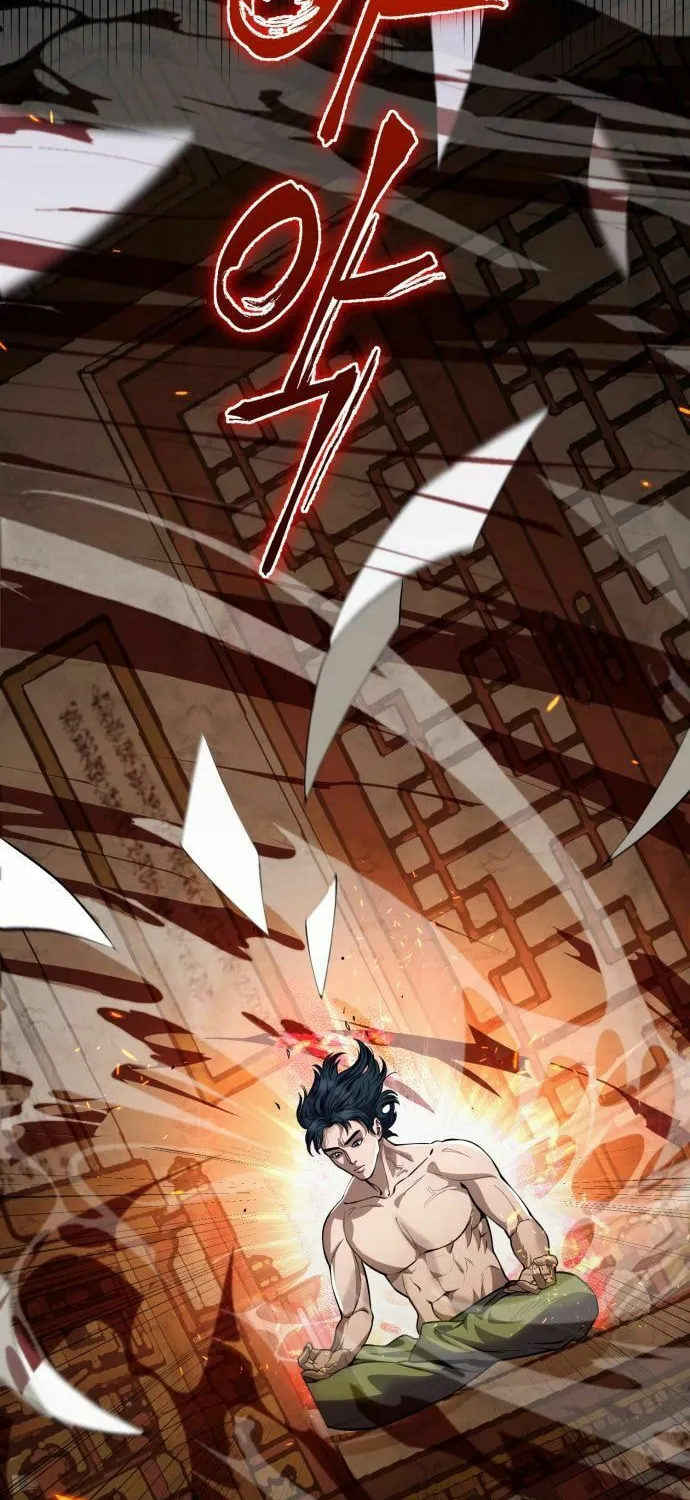 Revenge of Young Master Peng Chapter 2 page 11 - 