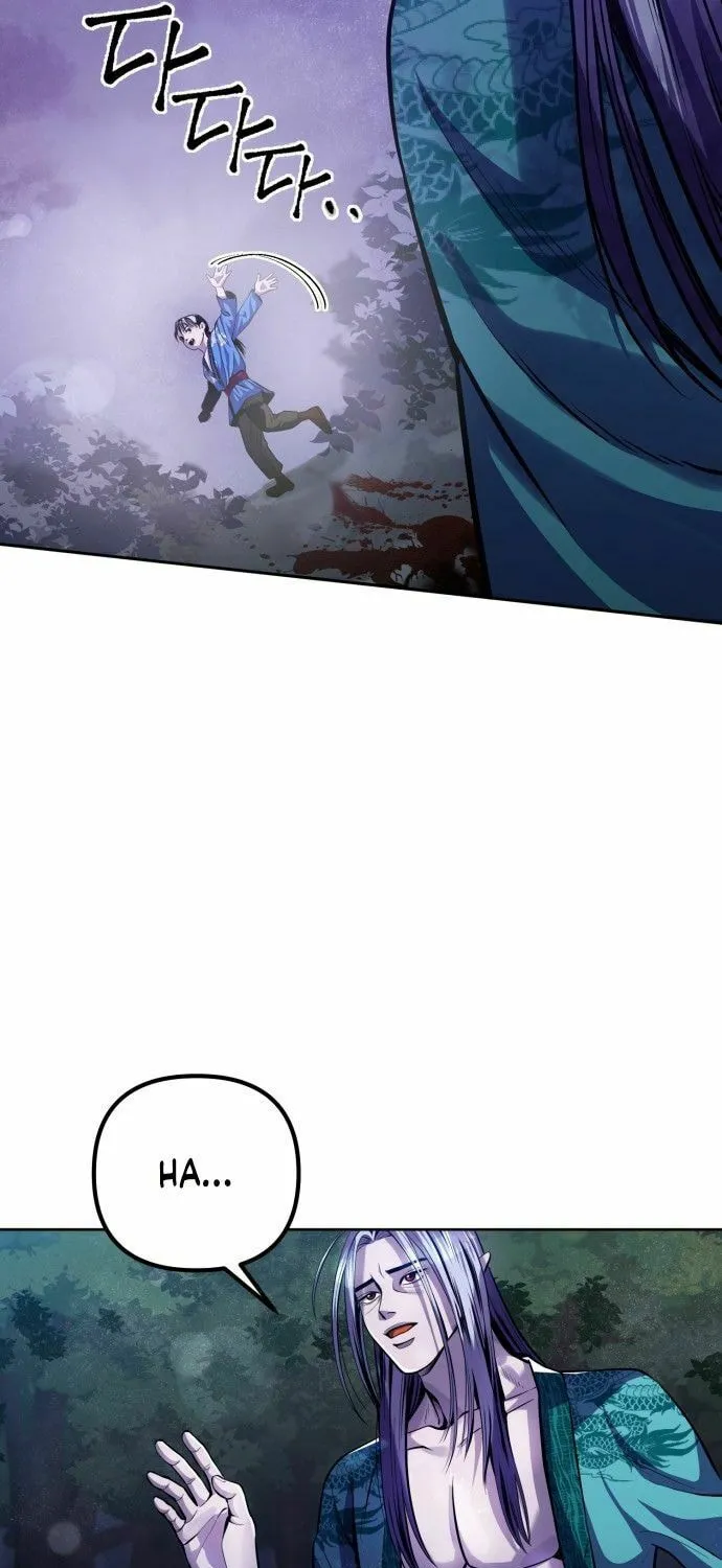 Revenge of Young Master Peng Chapter 2 page 105 - 