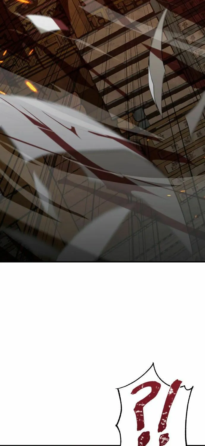Revenge of Young Master Peng Chapter 2 page 12 - 