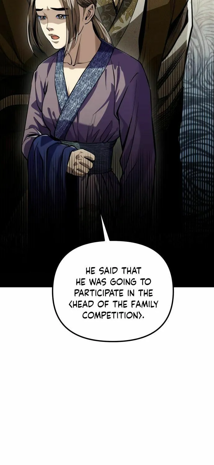 Revenge of Young Master Peng Chapter 2 page 19 - 