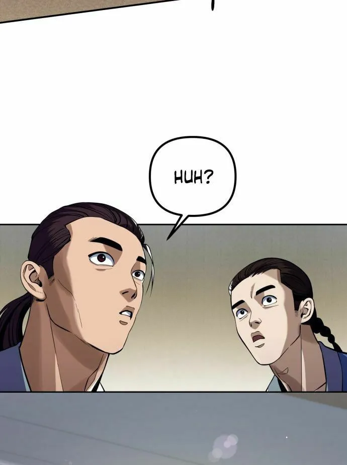 Revenge of Young Master Peng Chapter 2 page 29 - 