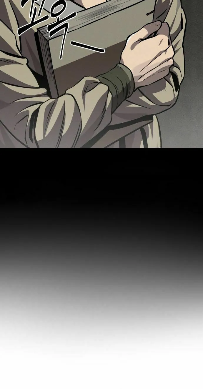 Revenge of Young Master Peng Chapter 2 page 39 - 