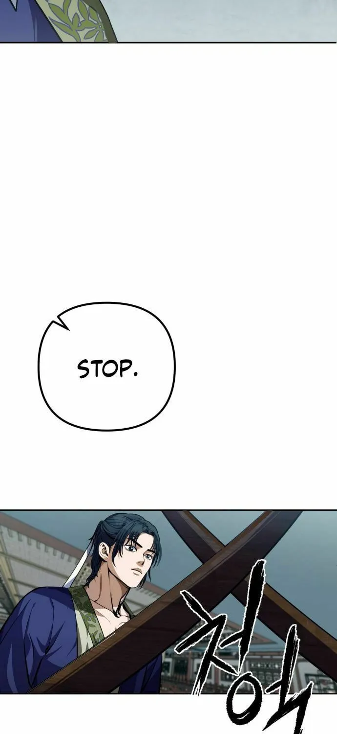 Revenge of Young Master Peng Chapter 2 page 41 - 