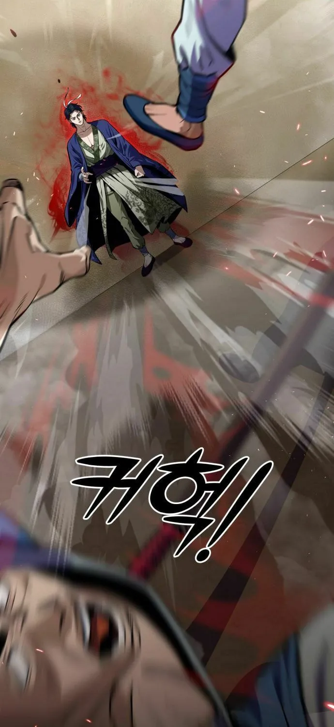 Revenge of Young Master Peng Chapter 2 page 50 - 