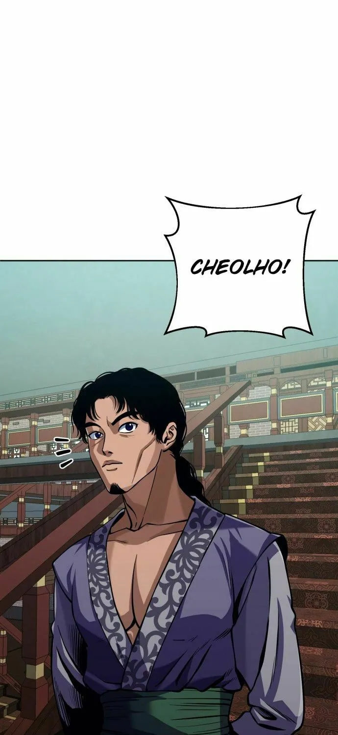 Revenge of Young Master Peng Chapter 2 page 66 - 