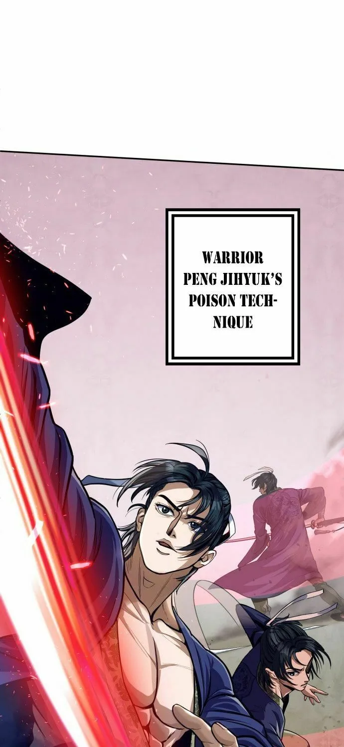 Revenge of Young Master Peng Chapter 2 page 76 - 
