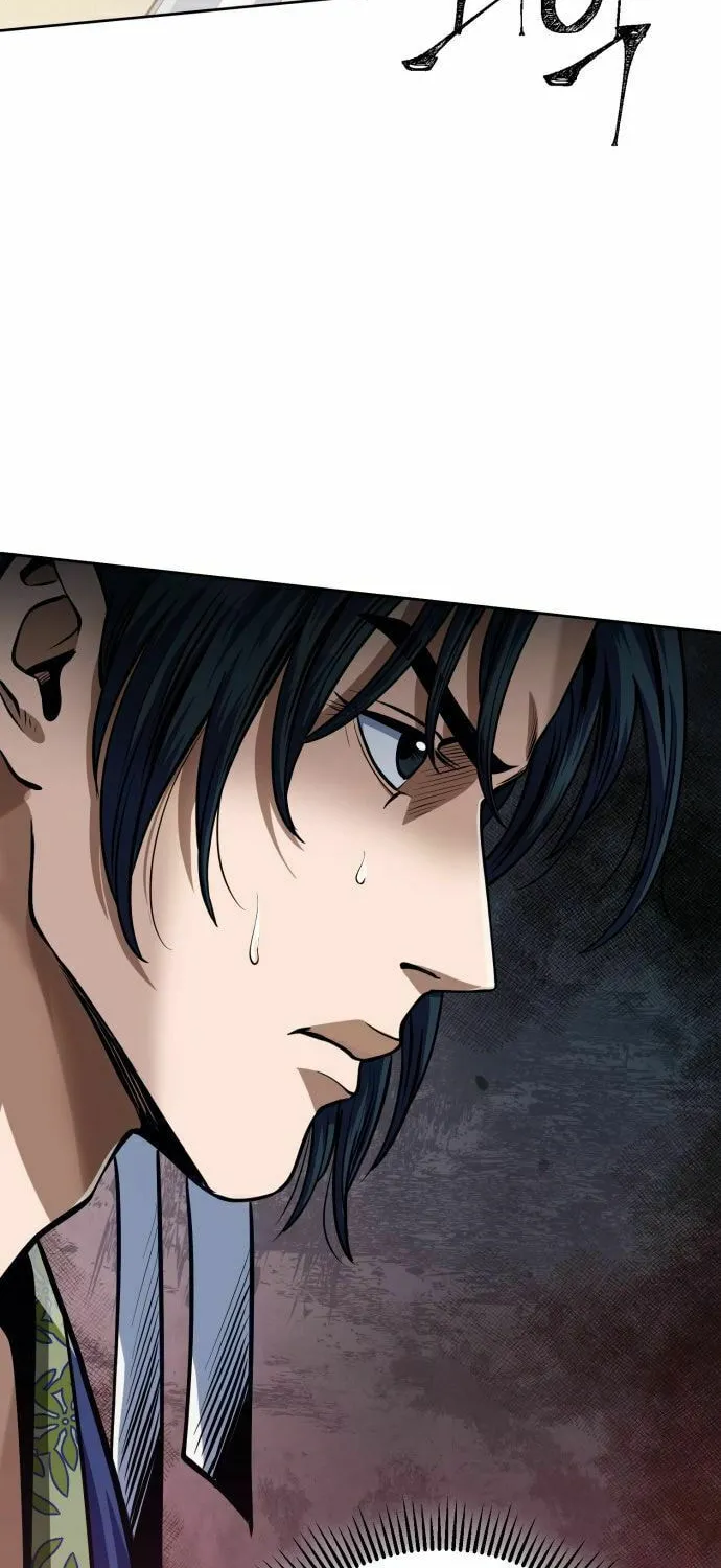Revenge of Young Master Peng Chapter 2 page 92 - 