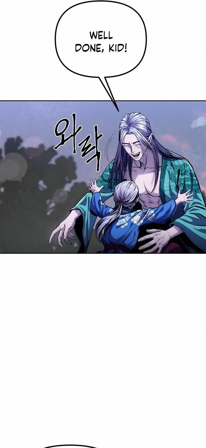 Revenge of Young Master Peng Chapter 2 page 99 - 