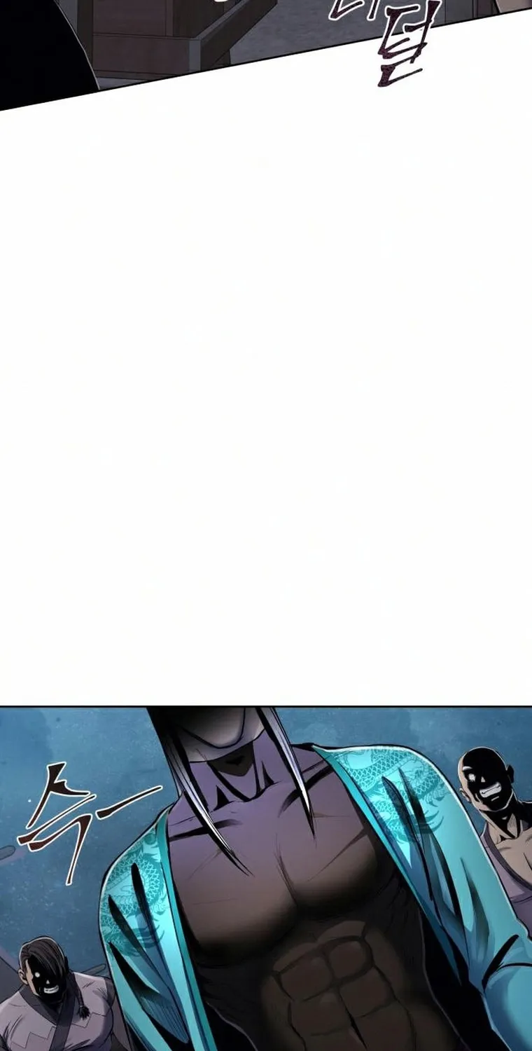 Revenge of Young Master Peng Chapter 20 page 101 - 
