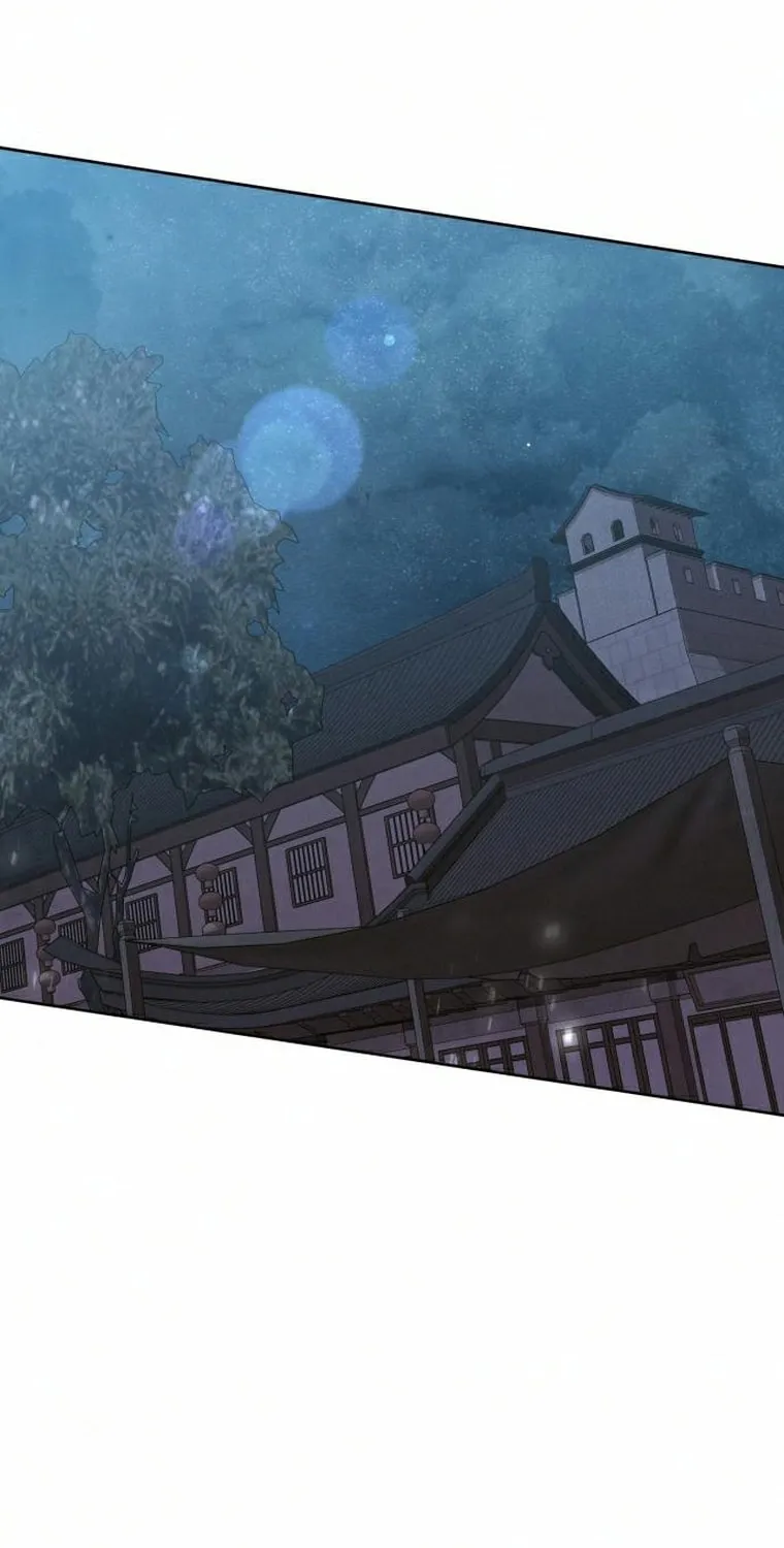 Revenge of Young Master Peng Chapter 20 page 104 - 