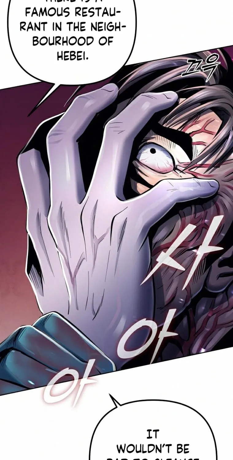 Revenge of Young Master Peng Chapter 20 page 111 - 