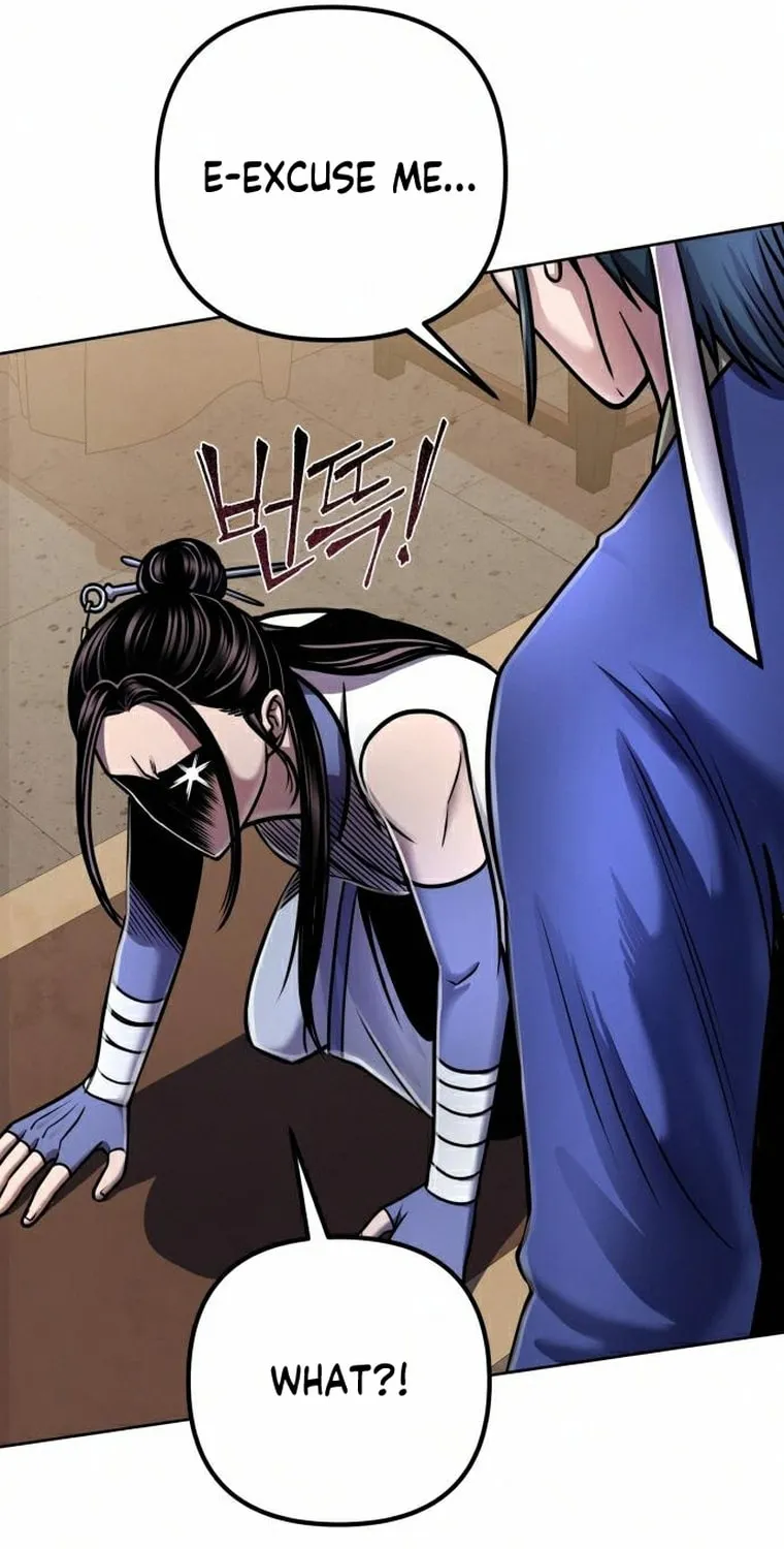 Revenge of Young Master Peng Chapter 20 page 13 - 