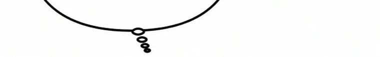 Revenge of Young Master Peng Chapter 20 page 16 - 