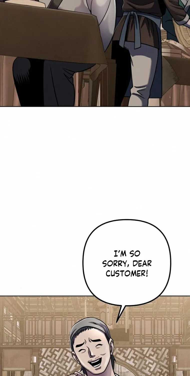 Revenge of Young Master Peng Chapter 20 page 3 - 