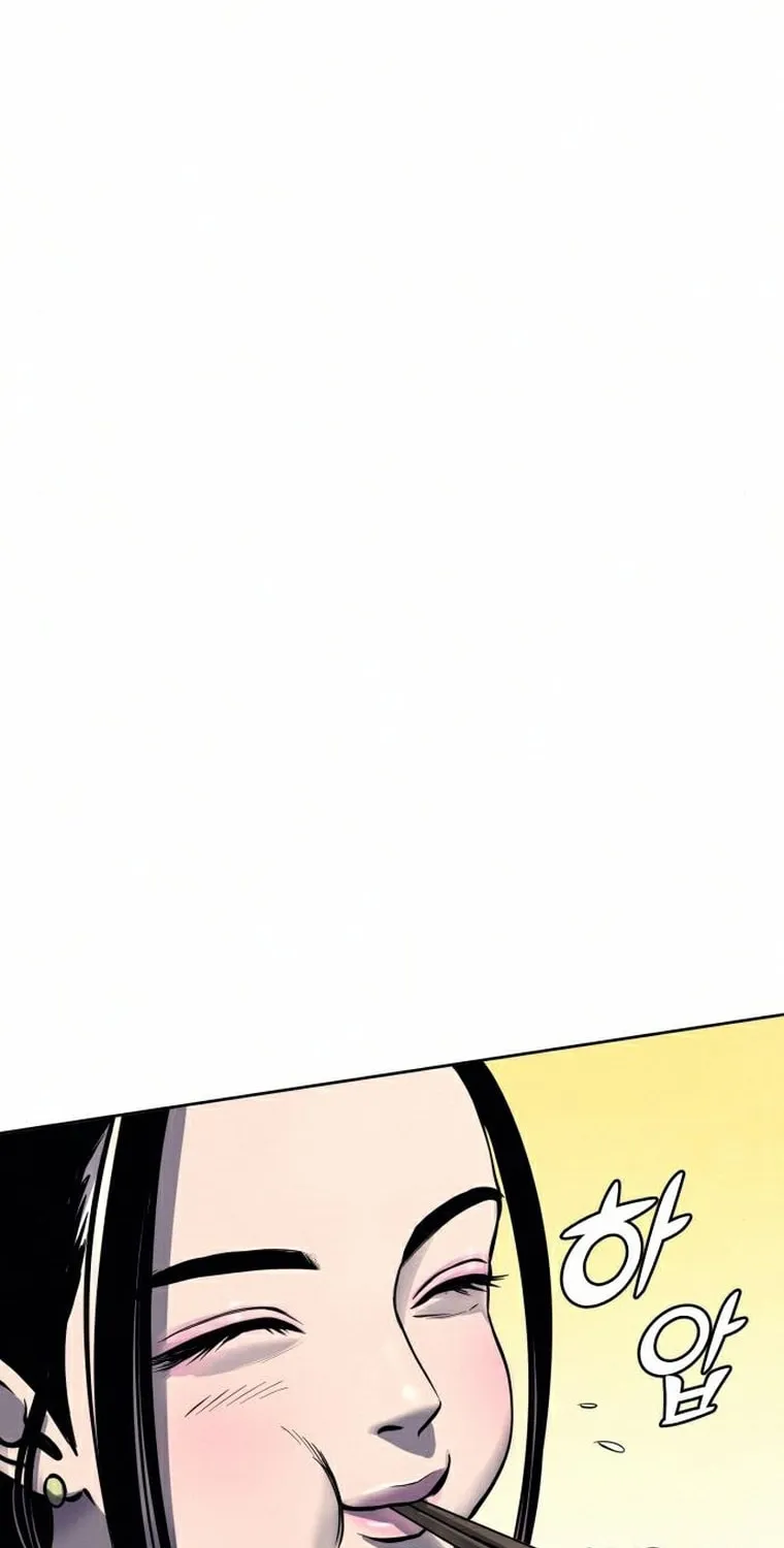 Revenge of Young Master Peng Chapter 20 page 25 - 