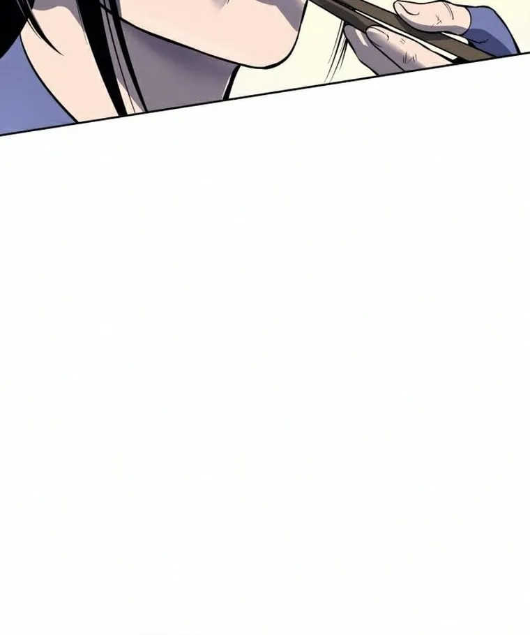 Revenge of Young Master Peng Chapter 20 page 26 - 
