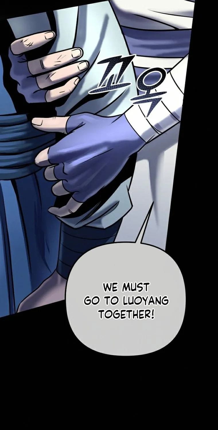 Revenge of Young Master Peng Chapter 20 page 29 - 