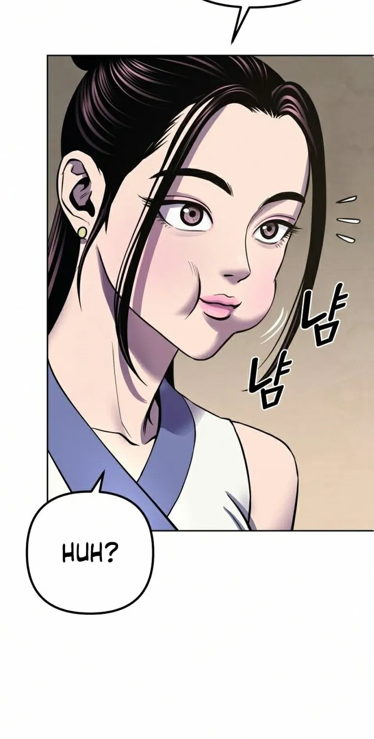 Revenge of Young Master Peng Chapter 20 page 37 - 