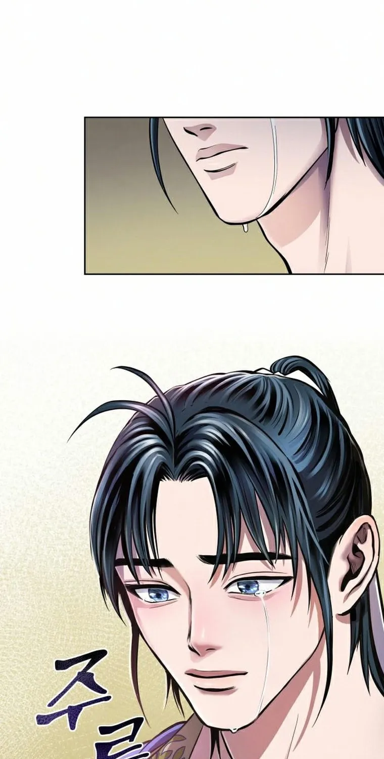 Revenge of Young Master Peng Chapter 20 page 39 - 