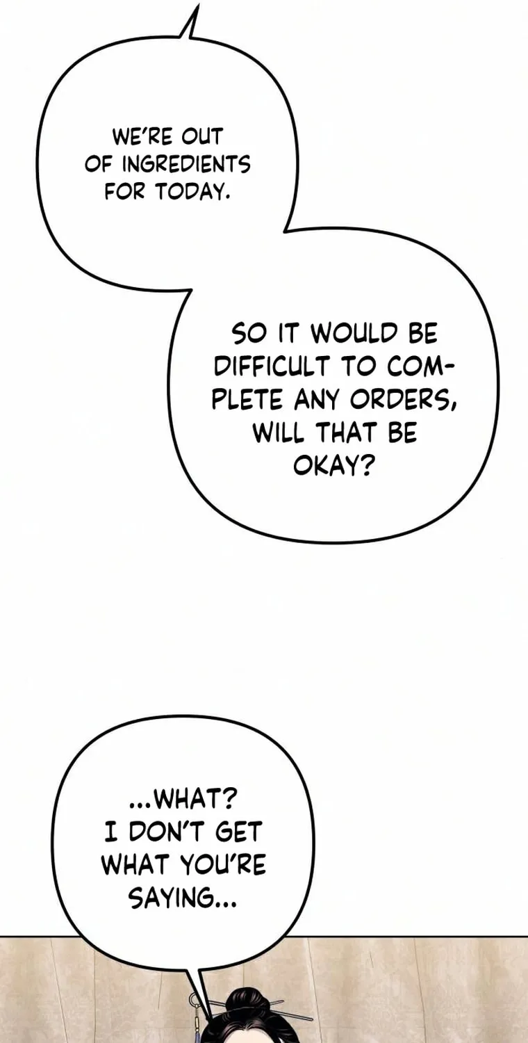 Revenge of Young Master Peng Chapter 20 page 5 - 