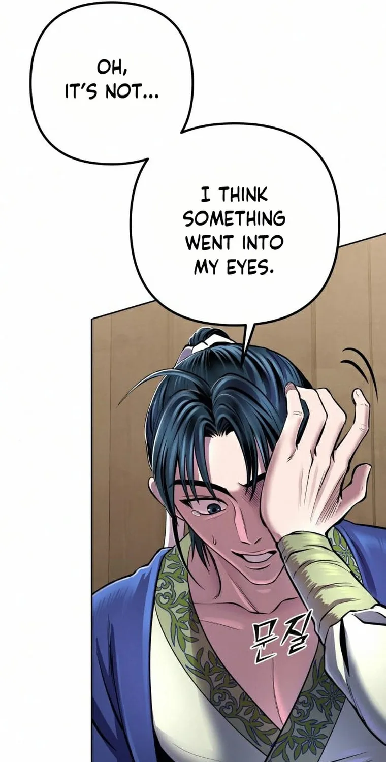 Revenge of Young Master Peng Chapter 20 page 43 - 