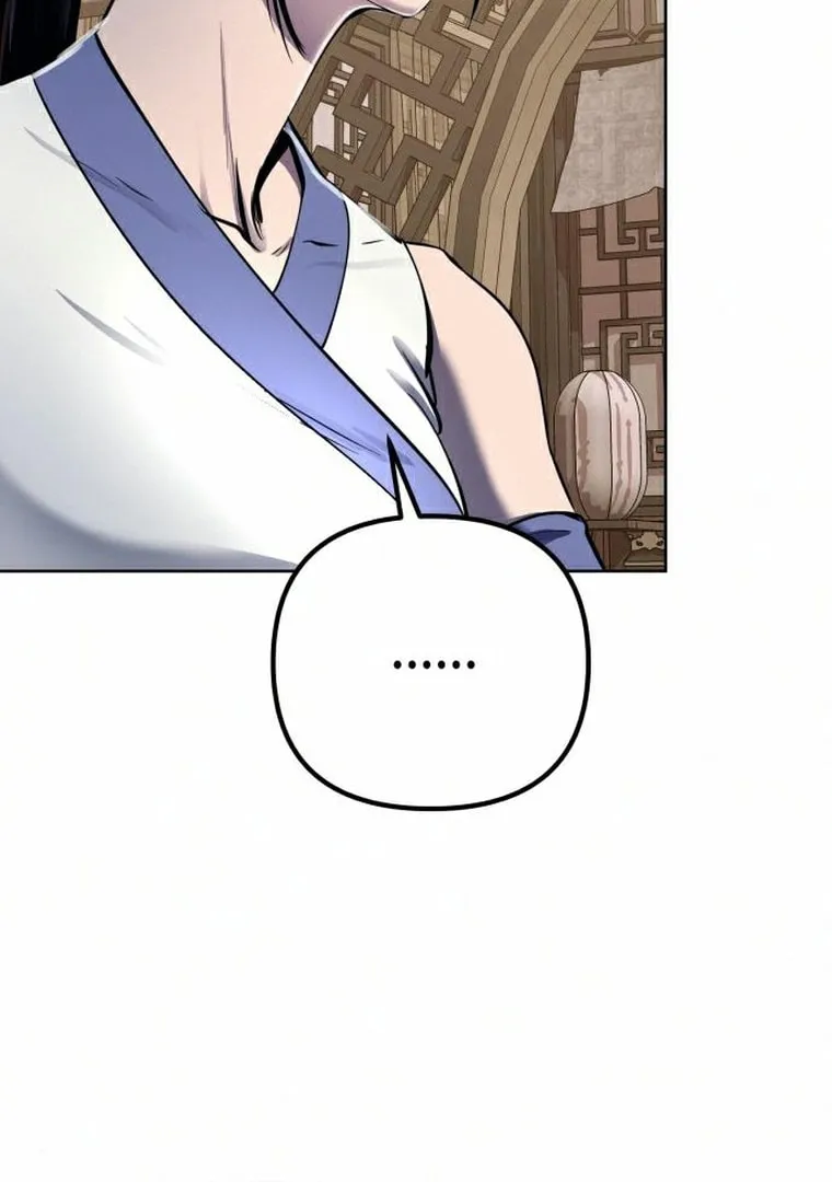 Revenge of Young Master Peng Chapter 20 page 45 - 