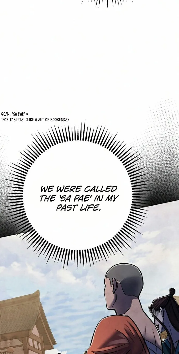 Revenge of Young Master Peng Chapter 20 page 51 - 