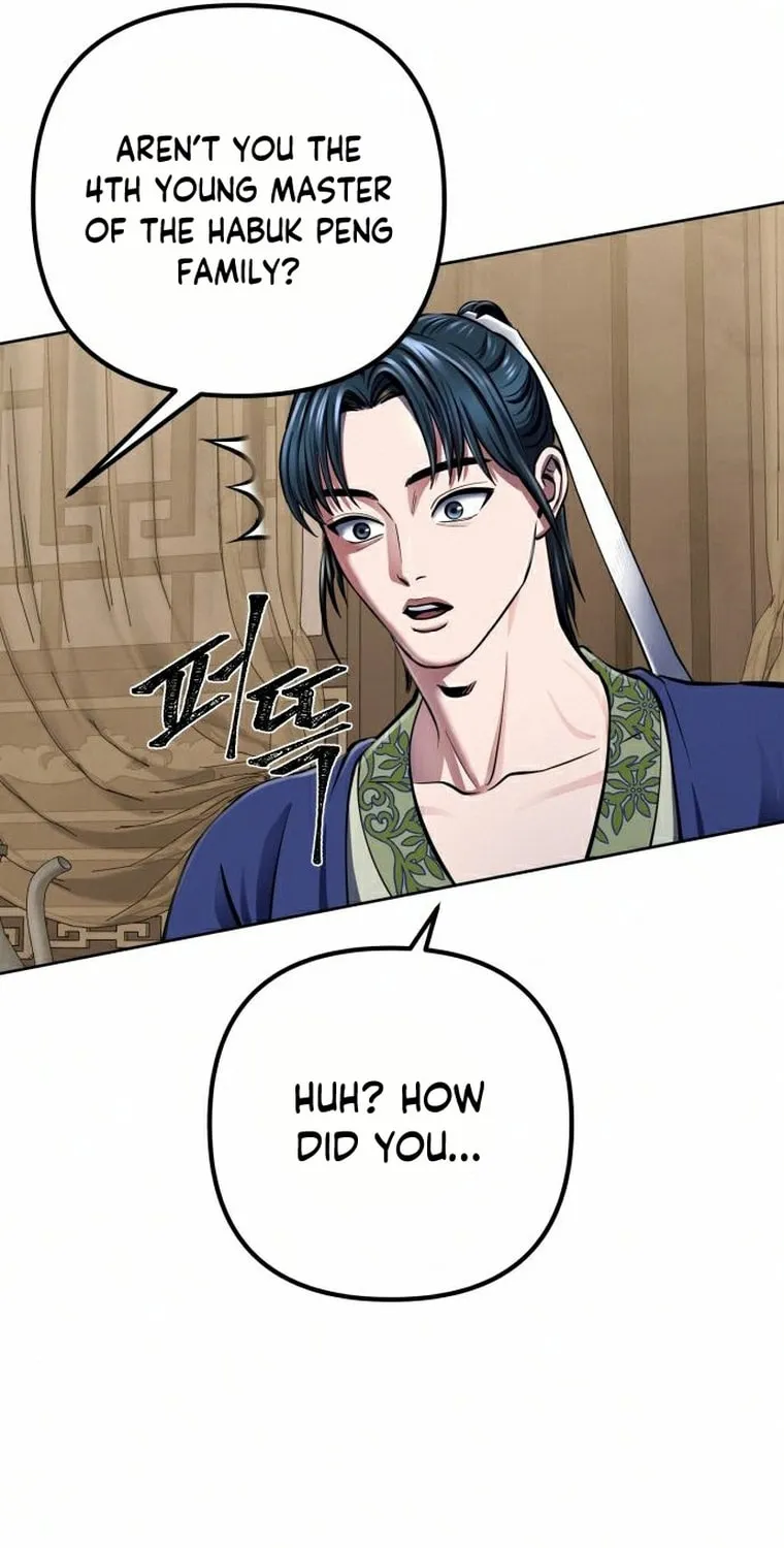 Revenge of Young Master Peng Chapter 20 page 53 - 