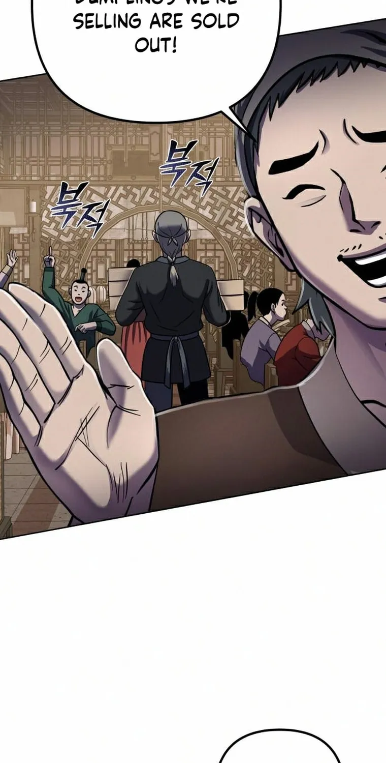 Revenge of Young Master Peng Chapter 20 page 7 - 