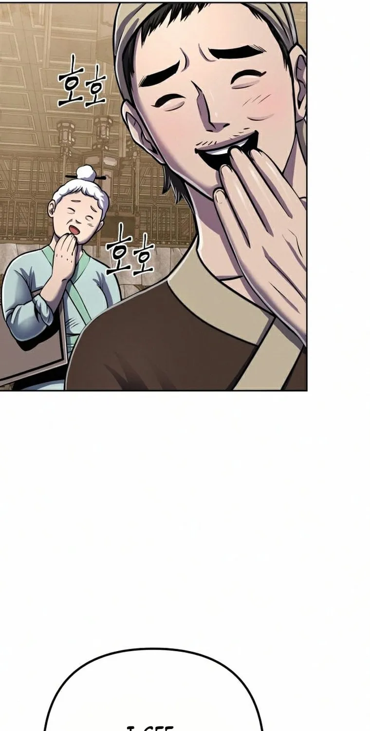Revenge of Young Master Peng Chapter 20 page 66 - 