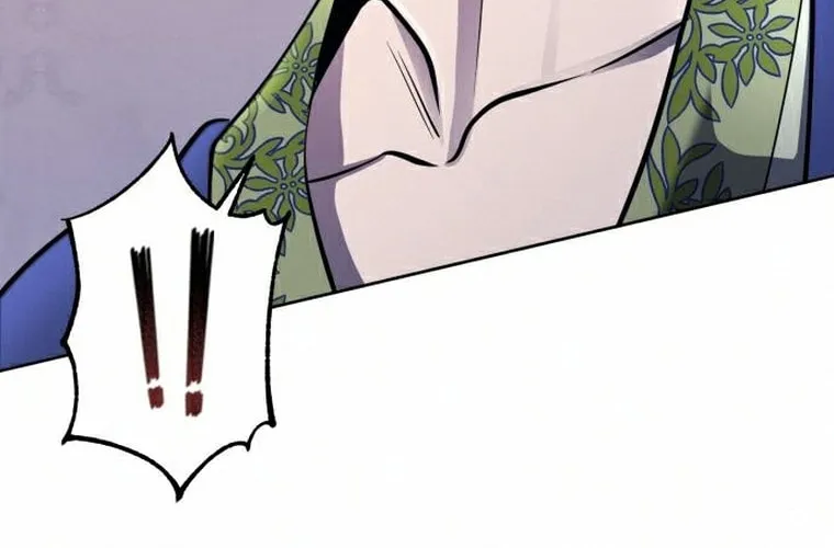 Revenge of Young Master Peng Chapter 20 page 69 - 