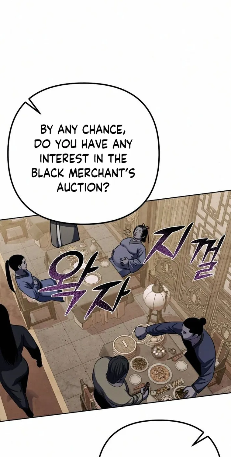 Revenge of Young Master Peng Chapter 20 page 76 - 