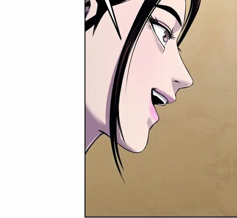 Revenge of Young Master Peng Chapter 20 page 78 - 