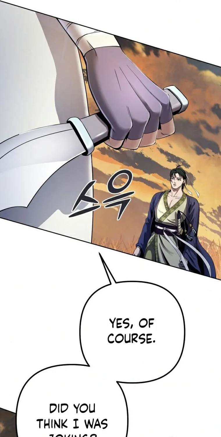 Revenge of Young Master Peng Chapter 20 page 86 - 