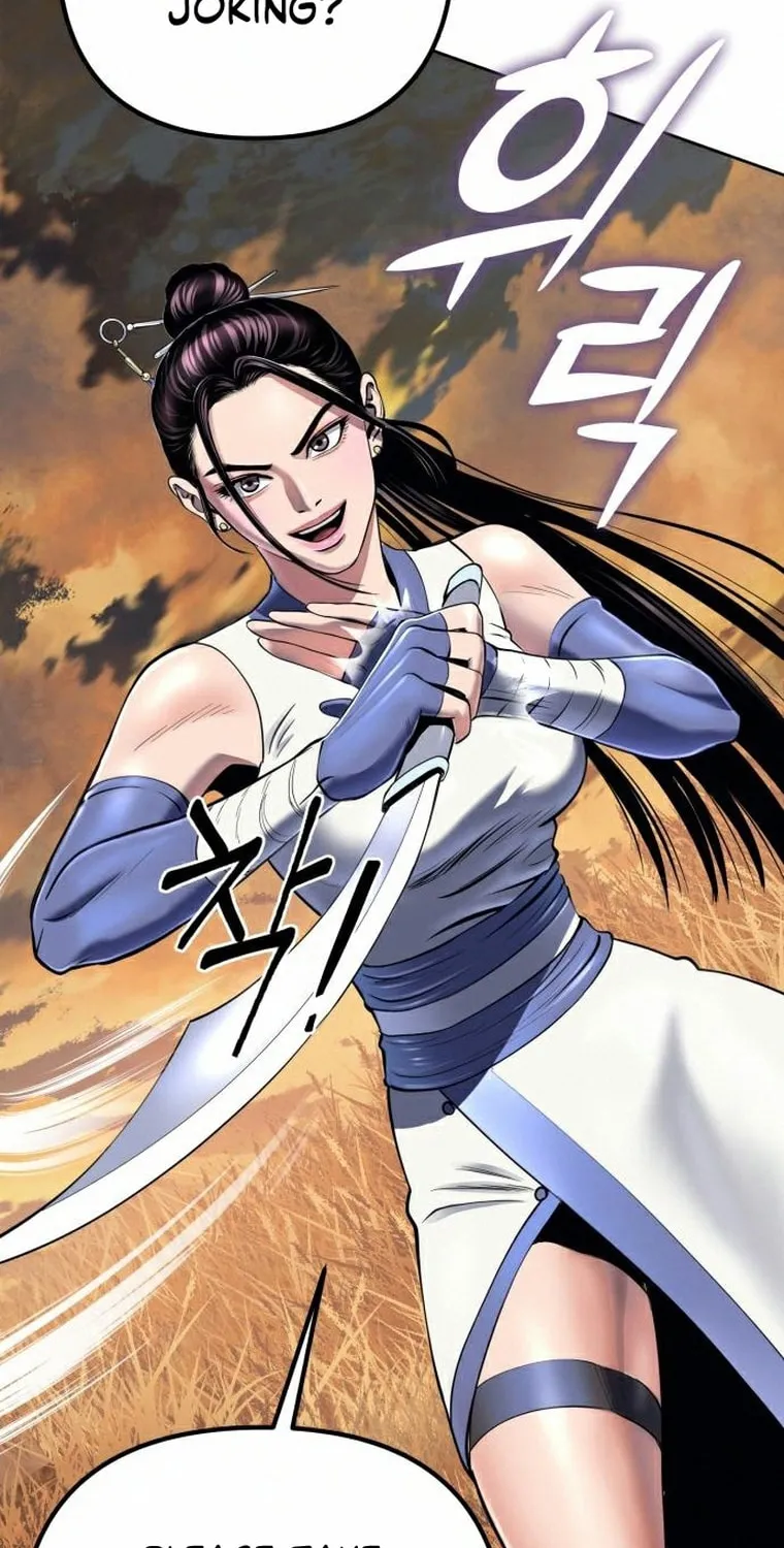 Revenge of Young Master Peng Chapter 20 page 87 - 