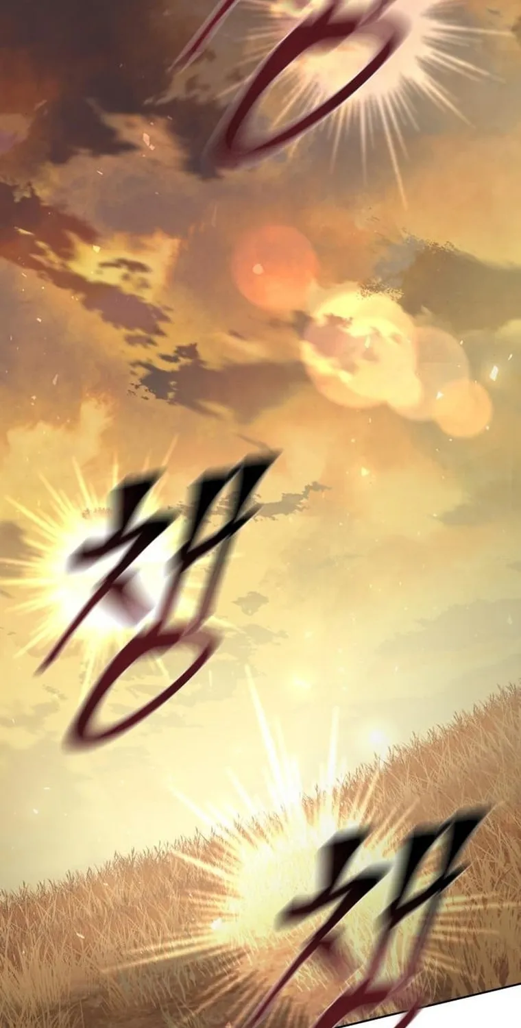 Revenge of Young Master Peng Chapter 21 page 2 - 