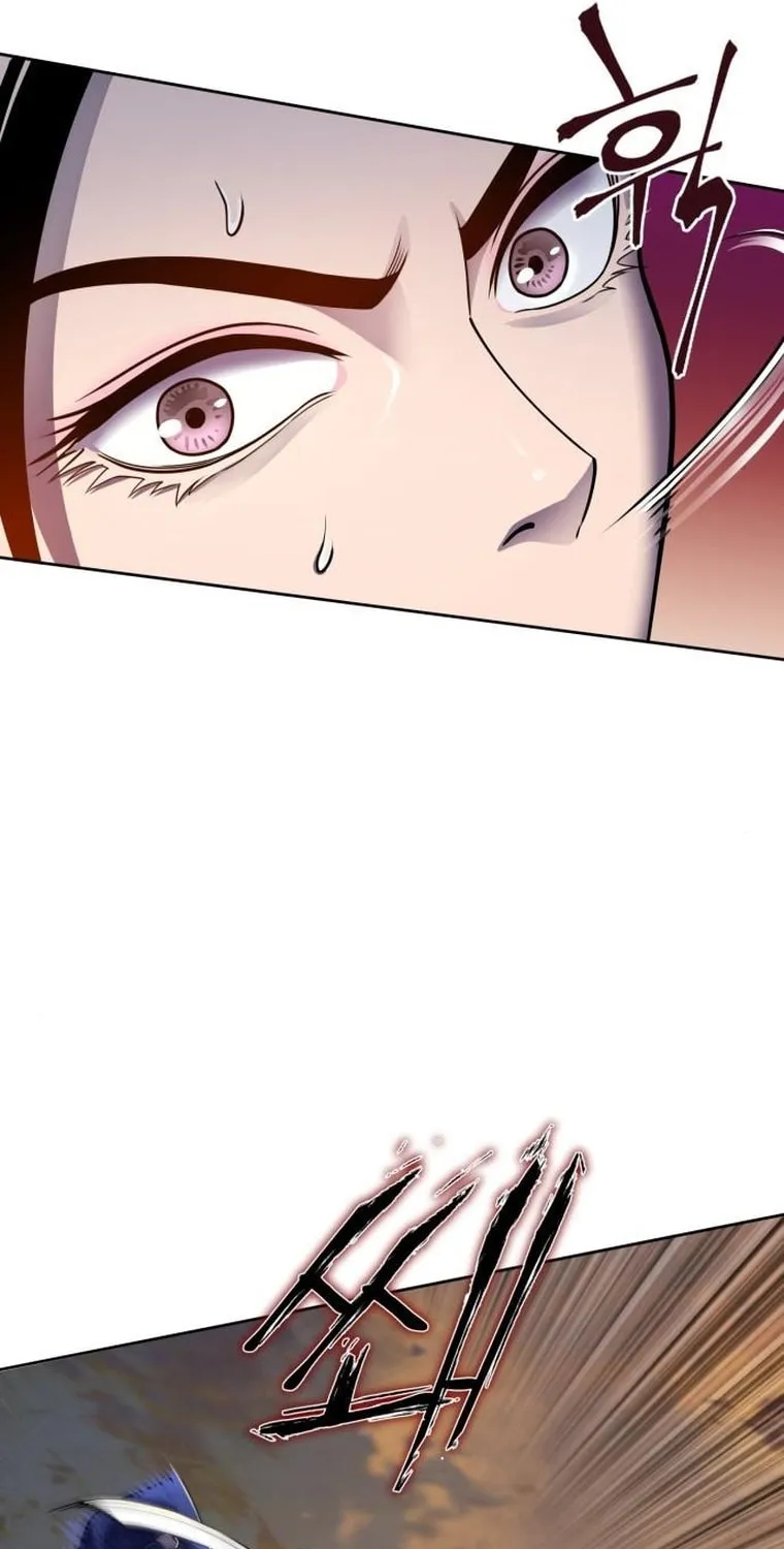 Revenge of Young Master Peng Chapter 21 page 13 - 
