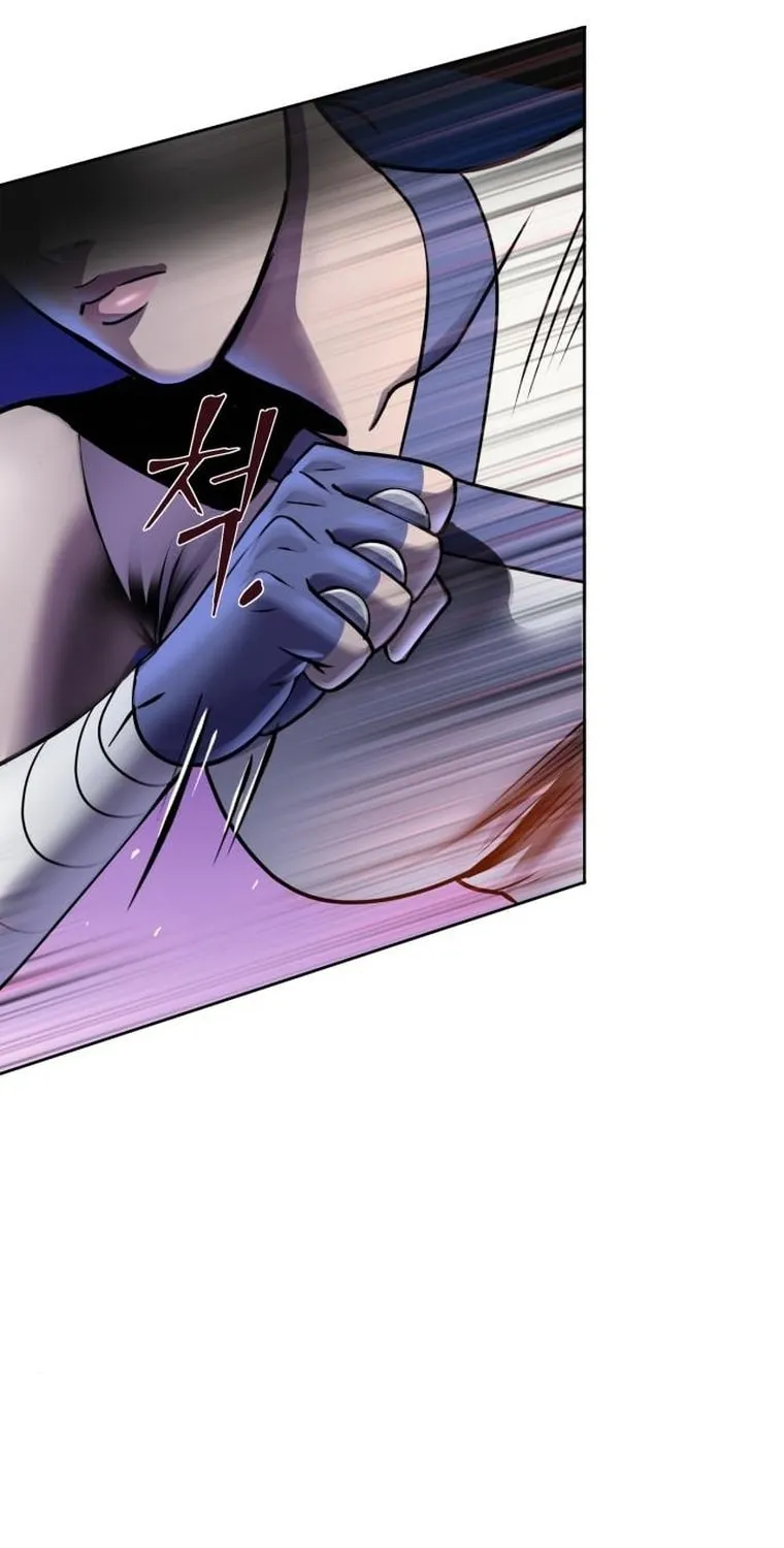 Revenge of Young Master Peng Chapter 21 page 15 - 