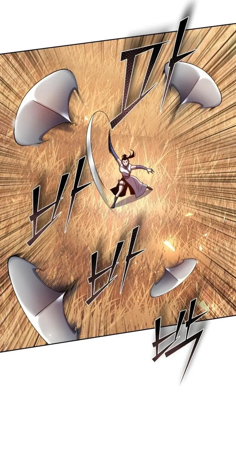 Revenge of Young Master Peng Chapter 21 page 17 - 