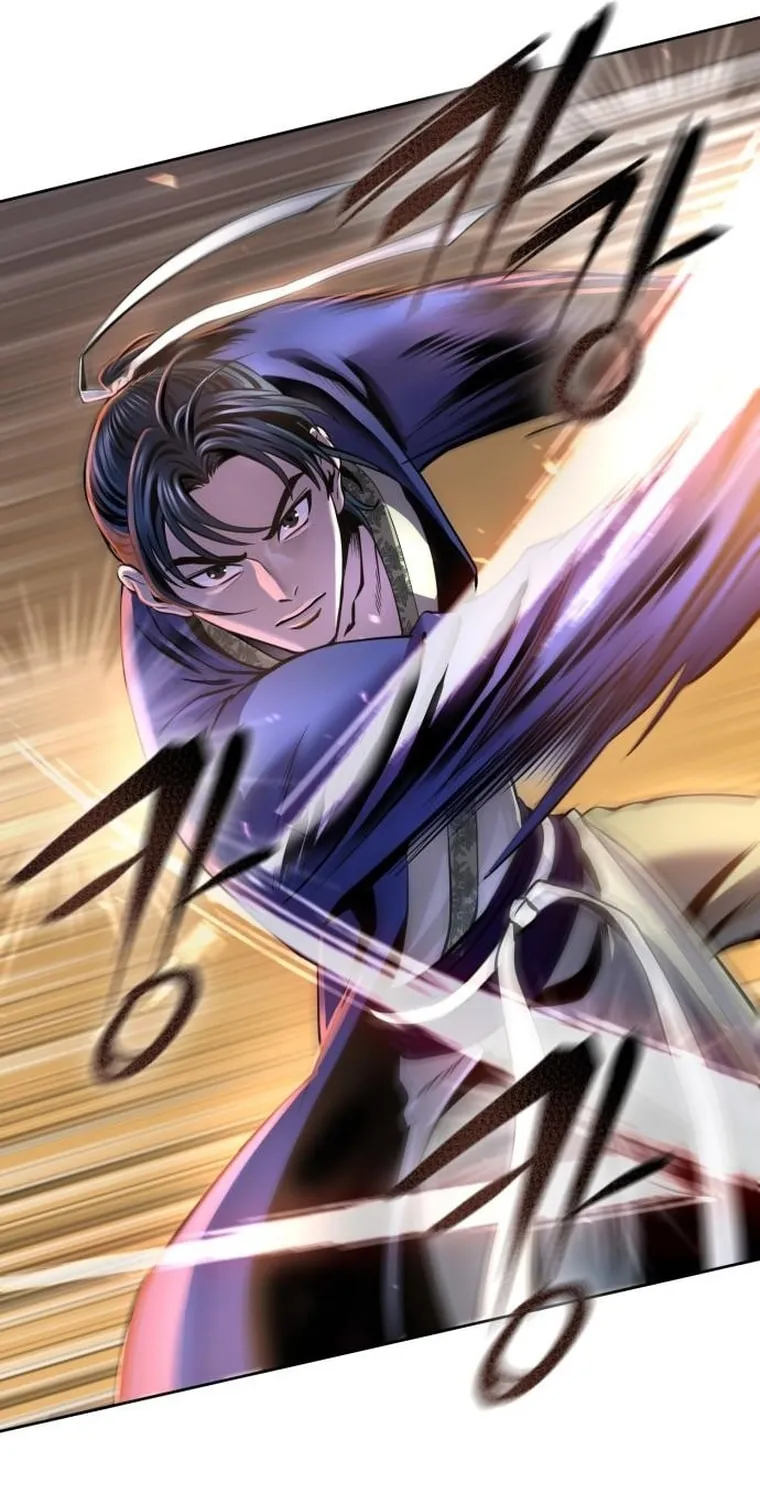 Revenge of Young Master Peng Chapter 21 page 48 - 